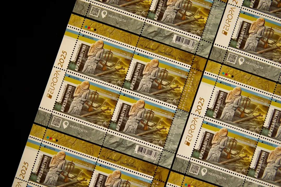 Укрпошта презентувала поштові марки зі скіфськими скарбами, відтворюючи велич давньої історії та археологічних відкриттів України